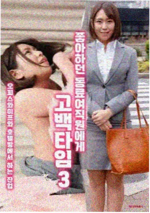 长线电视剧集影视大片专题封面